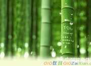 梁實秋說過的話