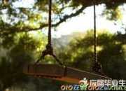 梁實秋《雅舍小品》賞析
