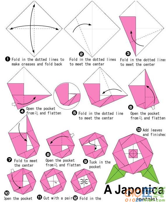 山茶花的折纸教程