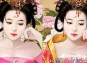 楊貴妃的生死為大唐王朝GDP作出了多大貢獻