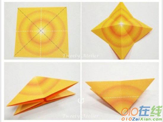 心心相印折纸方法教程