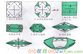 帆船手工折纸图解