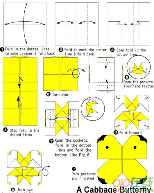 菜粉蝶的手工折纸教程