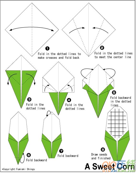 甜玉米的手工折纸教程