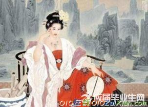 杨玉环是如何入选中国古代四大美女的?