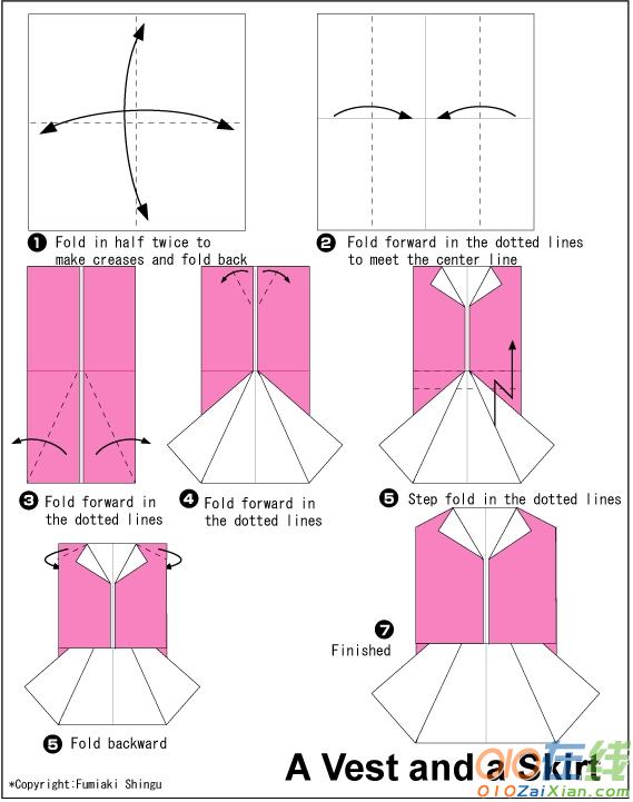 裙子的手工折纸教程
