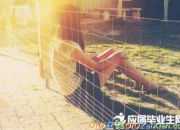 著名抒情散文