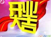 服裝工作室開業(yè)計劃書