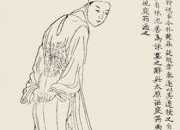 李商隱詩中明珠《安定城樓》