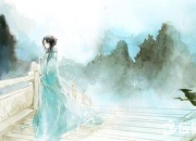 蝶戀花 晏殊翻譯