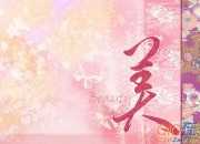 優(yōu)美句子大全短句