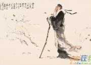 陸游《梅花絕句》鑒賞