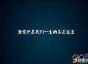 優(yōu)美勵志的短句子