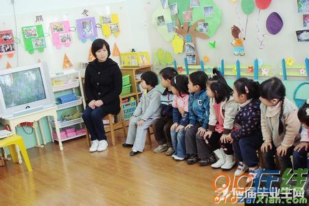 幼儿园教师2月中班总结