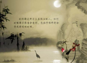 受戒汪曾祺摘抄