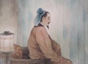 柳永與周邦彥并稱