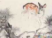 詩經(jīng)小雅鹿鳴作品鑒賞