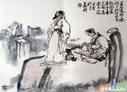 中國古代的散文名篇