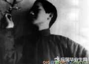 徐志摩經(jīng)典的愛情詩推薦