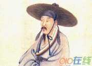 《書憤五首·其一》陸游