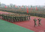 軍訓(xùn)自我鑒定怎么寫(xiě)