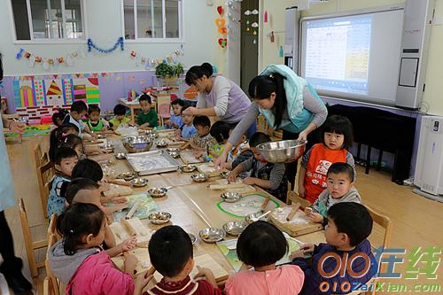 幼儿园开展礼仪计划书