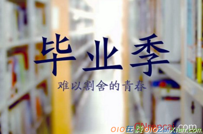 毕业留学生发言稿