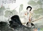 詩經中諷刺剝削者的詩是哪首