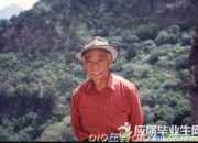 名人對汪曾祺的評價