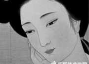 聲聲慢李清照賞析