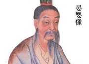 古代哲理小故事3篇
