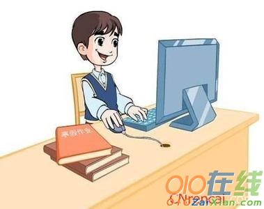 中国青少年上网行为调查报告范文