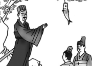 古代詩人的小故事