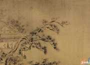 詩經的取名
