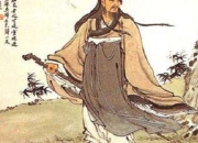 柳永是什么派詩人