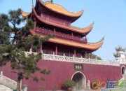 岳陽樓記詩意賞析