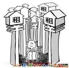 上海市居住房屋租赁合同范本