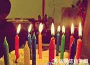 自己生日詩句經典