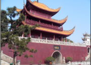 岳陽樓記-詩意-賞析-朗讀