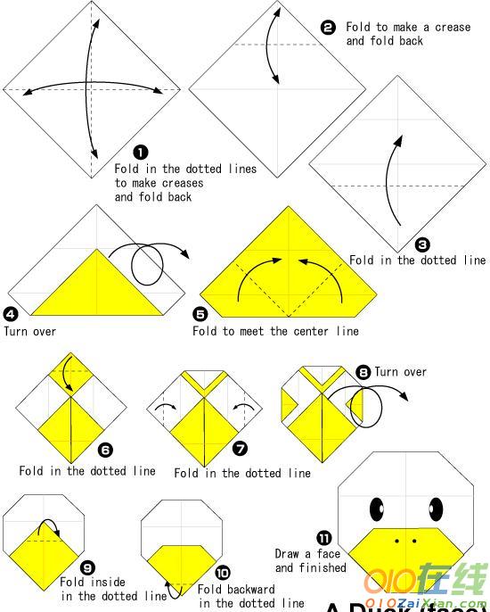 小鸭子的手工折纸教程