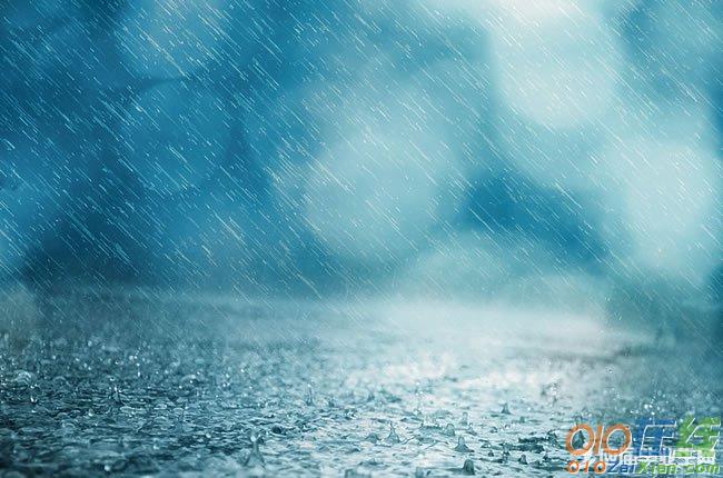 窗外在下雨的空间说说