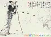 陸游并無《臥春》詩