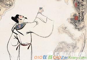 李白诗歌的错觉艺术