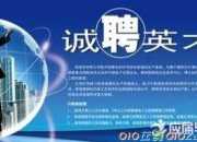 網絡營銷計劃書模板