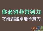 哲理古代詩句經典