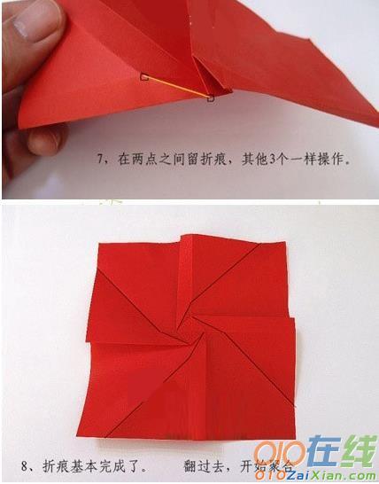 简单的折纸玫瑰折法教程图解