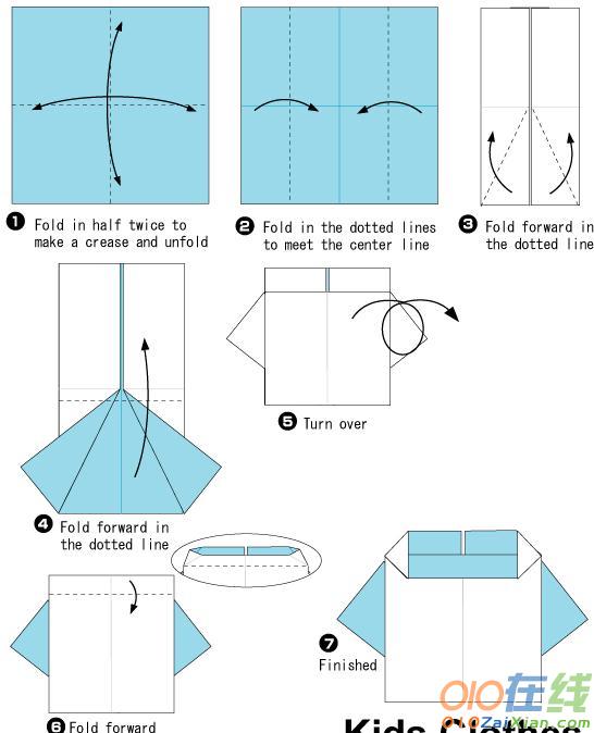 童装的手工折纸教程