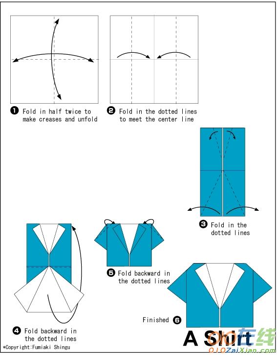 衬衣的手工折纸教程