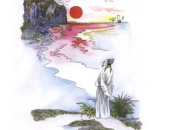 詩(shī)歌意象的寫(xiě)作技巧