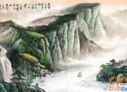 李白詩詞《朝發白帝城》詩意賞析